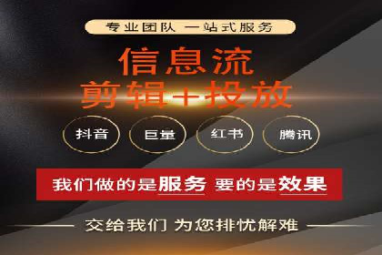 百度搜索广告推广的实战案例详解